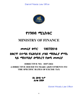 Directive No. 1007_2024.pdf